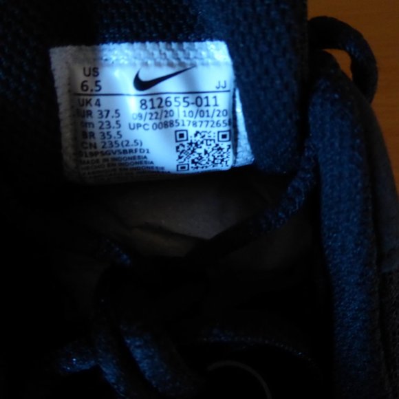 Nike Tanjun Black White Women's Ladies Sneakers Running Shoes Brand New - Picture 7 of 10